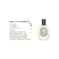 Diptyque蒂普提克利埃尔常春藤淡香水100ml