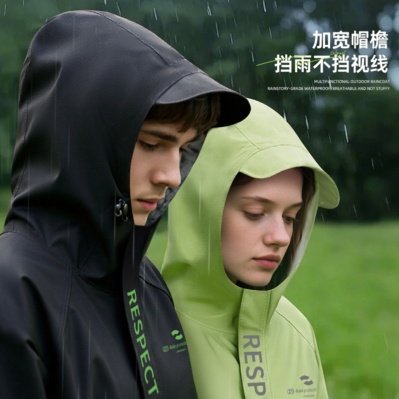 正雨学生雨衣中学上学雨披青少年初中生户外自行车单人长款防暴雨9063高清大图
