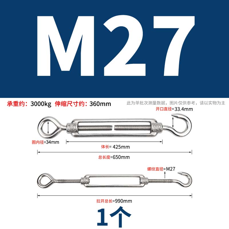 迦毅开体花兰M27个高清大图