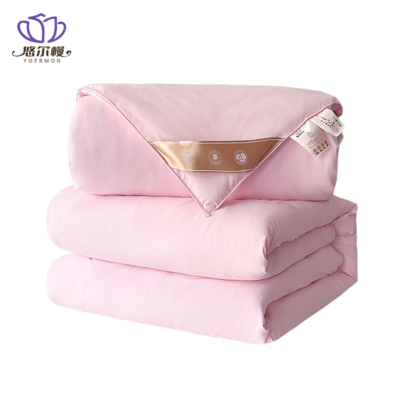 悠尔幔 蚕丝被 子母被200*230cm(4斤+6斤)/张高清大图