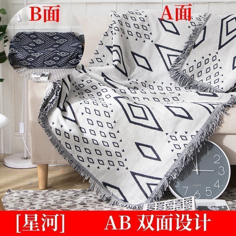 家柏饰(CORATED)北欧色沙发巾沙发布全盖毯子单简约沙发套沙发垫盖布罩 星河[双面][] 180*230cm高清大图