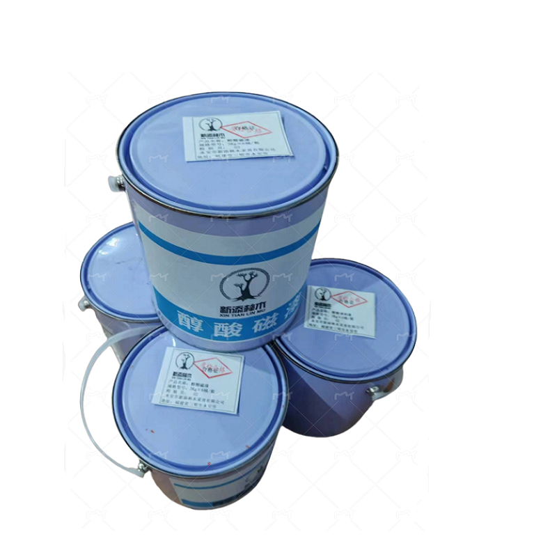 新添林木醇酸磁漆 C04-2 3Kg/桶 /kg（中灰）高清大图