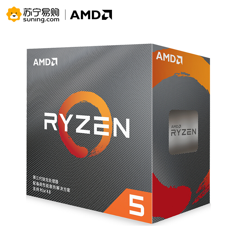 AMD R5 3600处理器盒装CPU6核12线程AM4接口盒装CPU