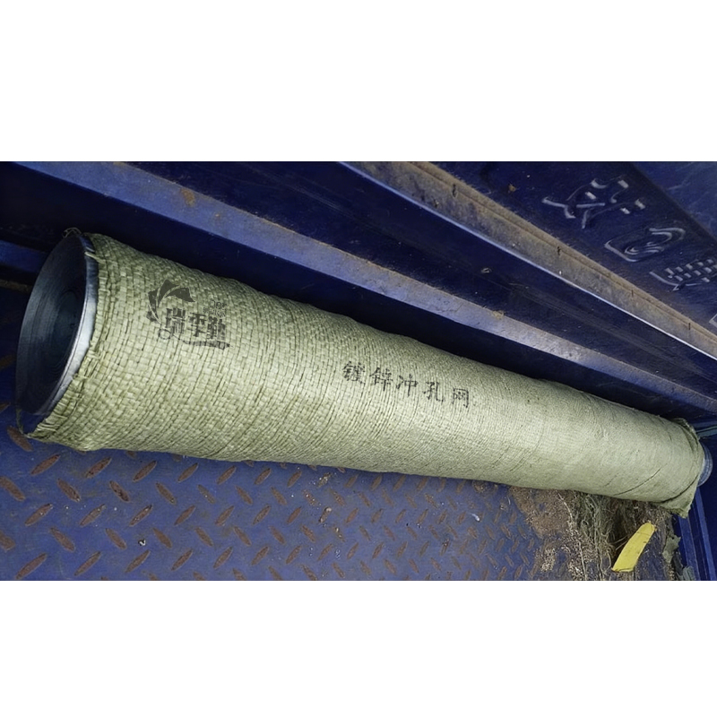 瑞季勤 镀锌冲孔网 高1200mm 平方米高清大图