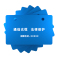 Makeid TCMKPG86-54BE-50 PVC光缆挂牌标签 盒