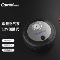 车管家的迷你充气泵GJ-8015