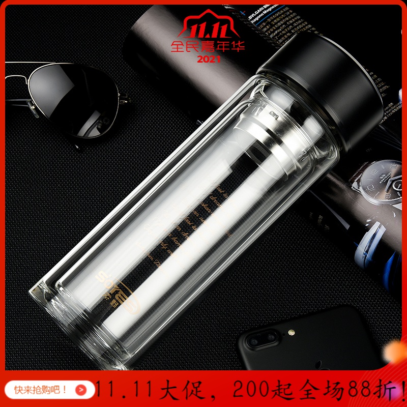 德国玻璃杯泡茶水杯水晶杯子双层防烫保温刻字礼品