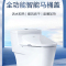 海尔智能马桶盖等离子除臭清洁座圈即热VE-N4H15(E8)