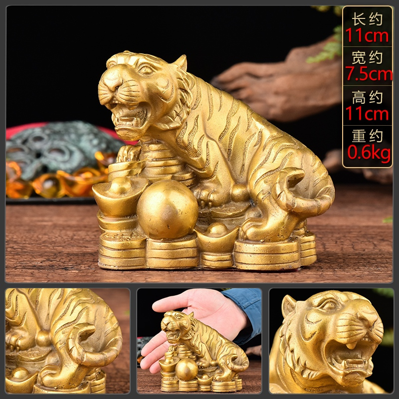 美帮汇十二生肖摆件 全套属鼠牛虎兔龙蛇马羊猴鸡狗猪铜高清大图