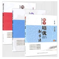 本店赠品为友情配送，不已赠品缺少申请售后、退款，请顾客熟知！