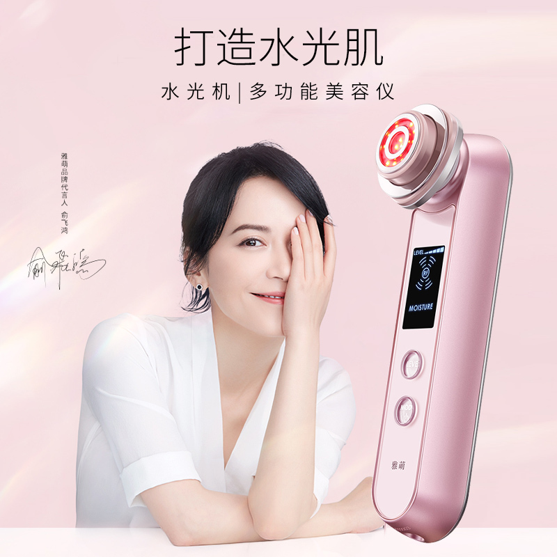 雅萌M10T-PLUS告白礼盒