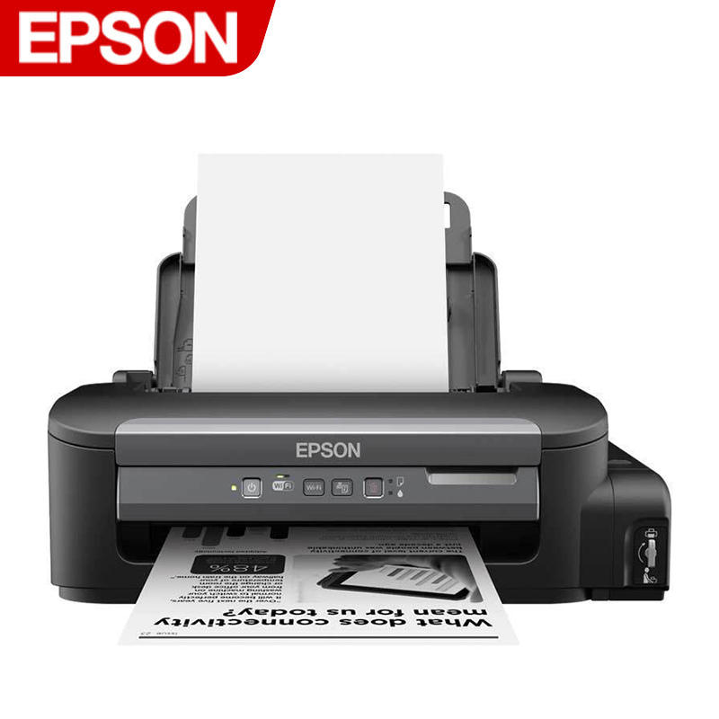 爱普生M105黑白喷墨打印机A4不干胶学生作业无线wifi办公 超激光 套餐4