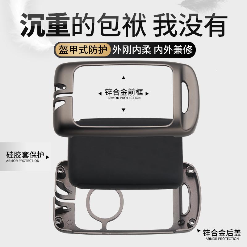 [补贴10%]适用马自达3昂克赛拉钥匙套2020款次世代马3创意高档个性壳扣包女汽车钥匙包高清大图