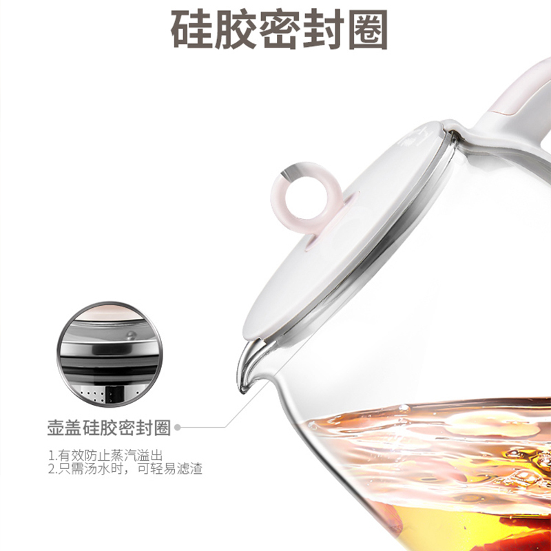 苏泊尔(SUPOR) SW-15Y16 电水壶 养生壶.