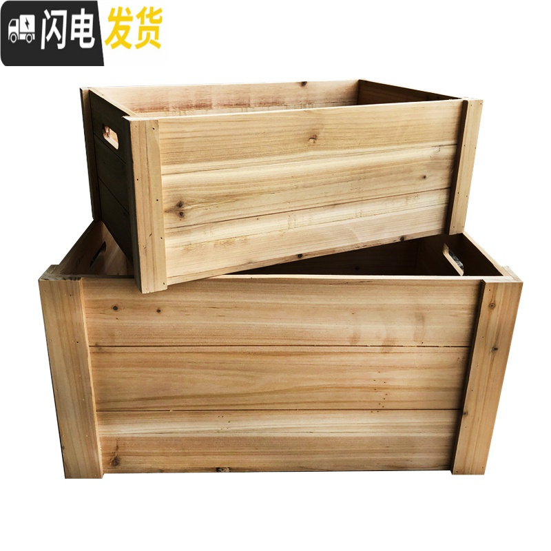 三维工匠复古木箱子实木收纳箱家用杂物储物箱长方形水果装饰木箱定制大号高清大图
