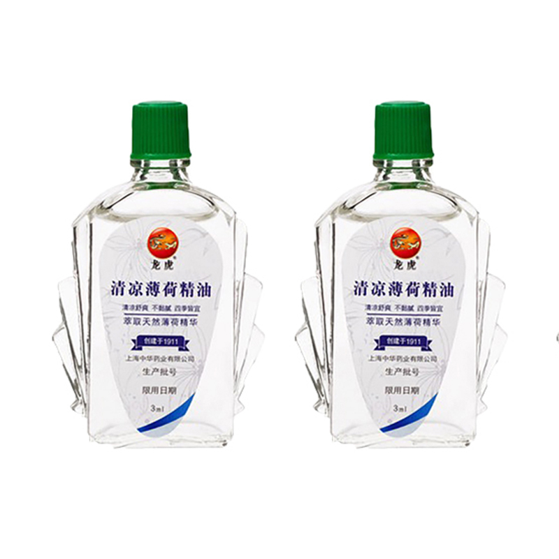 龙虎 清凉薄荷精油3ml/盒*2盒