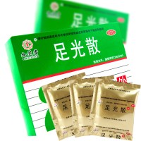 九芝堂 足光散 40g*3袋 角化性手足癣臭汗症清热燥湿杀虫敛汗