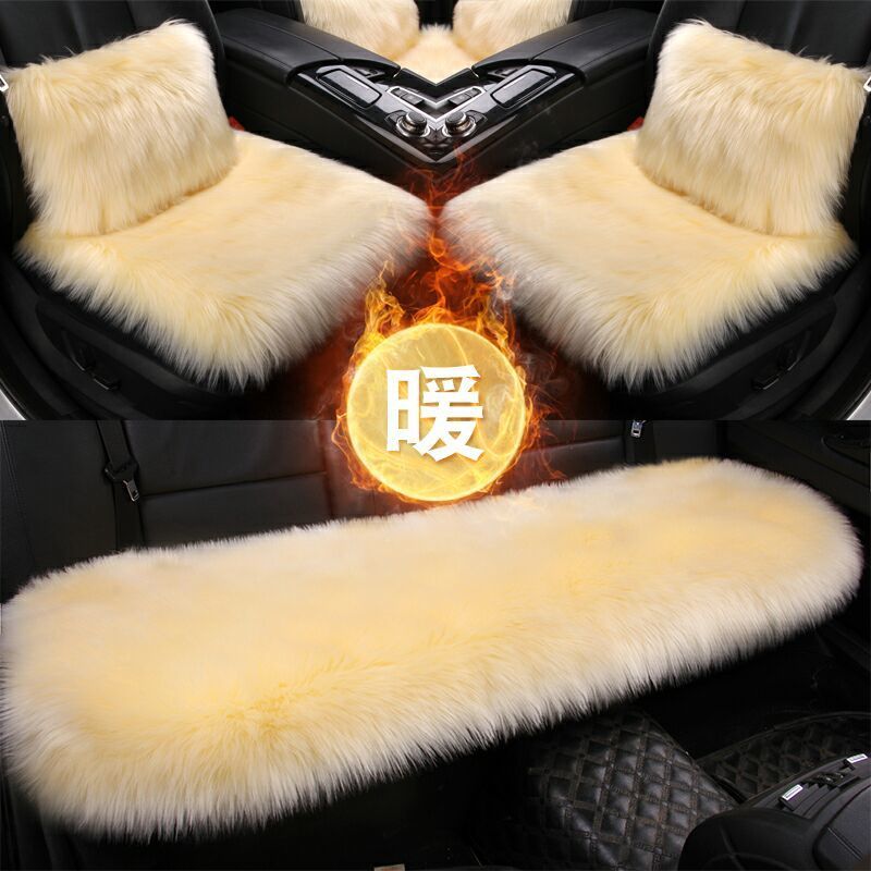 新款汽车坐垫冬季羊毛绒三件套舒适保暖车垫单片后排通用长毛座垫