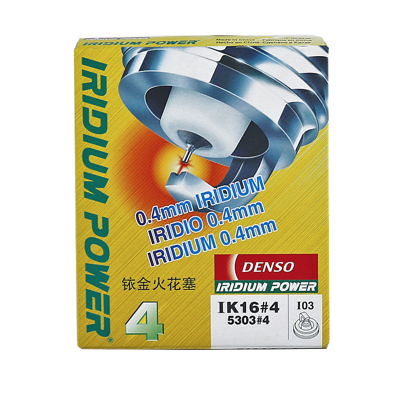 电装(DENSO)单铱金火花塞IK16适配比亚迪F3/G3/F6/吉姆尼/马自达2/3/嘉年华/伊兰特/欧蓝德(4支装)