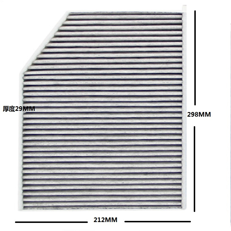 昊之鹰 活性炭 防霾 PM2.5空调滤清器适用20-21款3系320i 320Li、325i 325Li空调滤芯 空调格