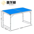 鑫龙都户外桌120*60*70cm张 户外桌120*60*70cm张