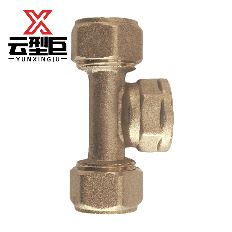 云型巨 铝塑管内丝三通 铝塑管水管接头太阳能暖气片配件 25*1寸 个高清大图