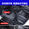 [补贴10%]于宝骏310 310w 510 530 730 560全套脚垫全包围大包围七座