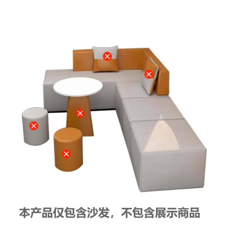 墨之麟定制沙发MZL-SF01/平方米高清大图