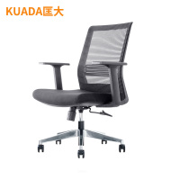 匡大办公椅人体工学网布转椅职员椅KDBN-6042B