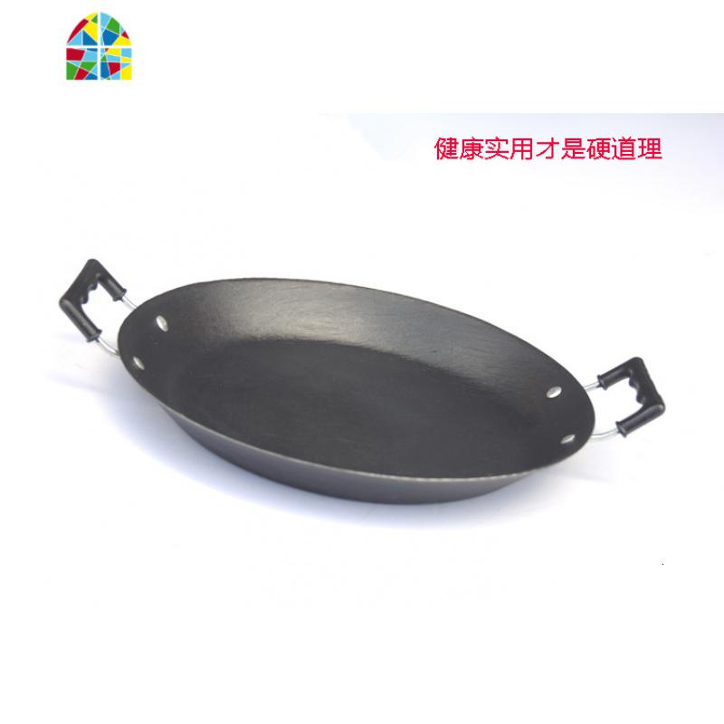铸铁生铁平底锅煎锅烙饼锅烤鱼烤肉锅煎饺子生煎包煎烤锅 FENGHOU 27cm高清大图