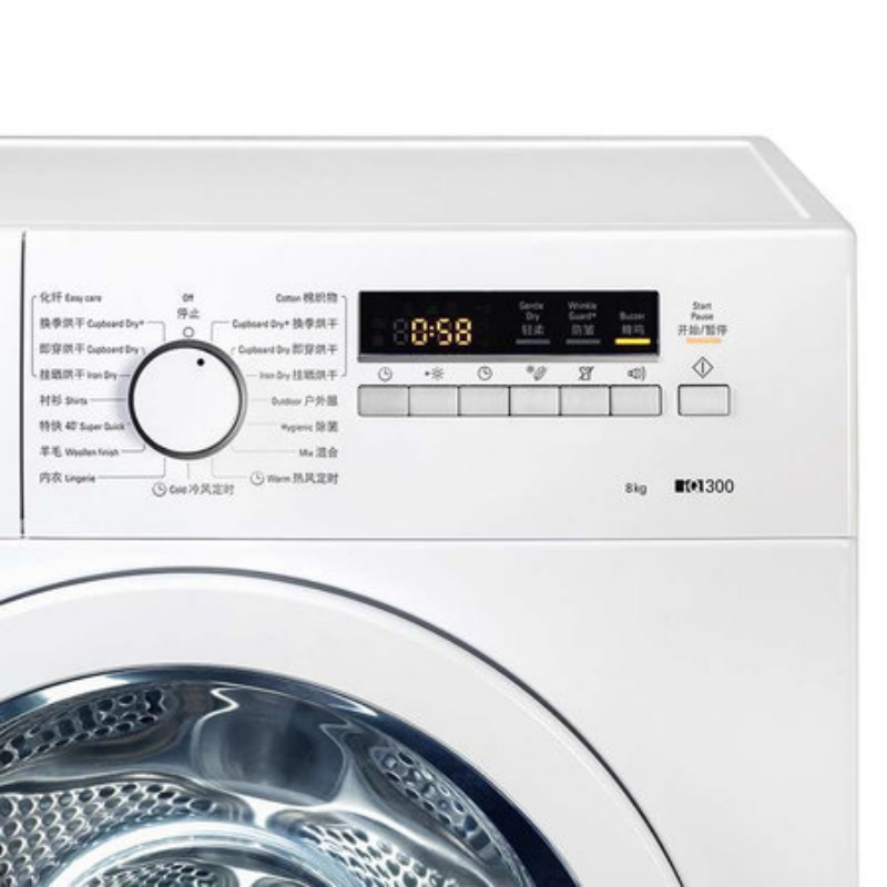 西门子(SIEMENS) WT46B200TI 8公斤 变频干衣机(白色) 3D智能专业烘干高清大图