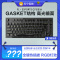 腹灵Q75 客制化三模有线2.4G蓝牙无线键盘热插拔PBT键帽机械键盘 三模无线版-全键可换轴-墨冰-冰海轴