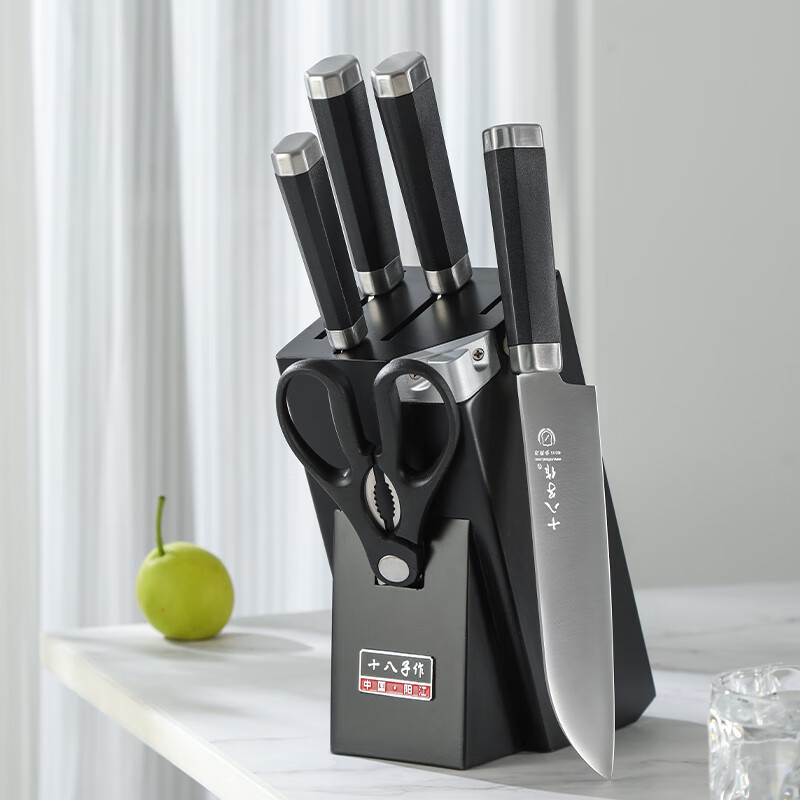 十八子作厨房刀具套装水果刀剪刀砍骨切片刀 十八子菜刀套装悅影七件套 悅影七件套[S2325] 7件套高清大图