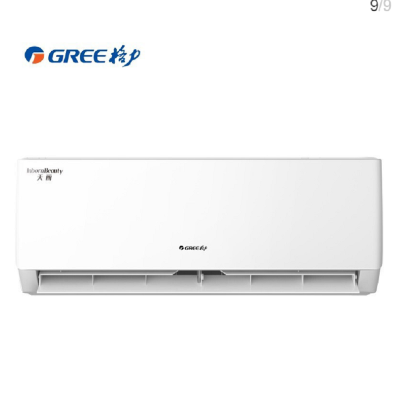格力(GREE)空调 格力(GREE)空调 KFR-35GW/(35530)FNhAk-B3 天丽新能效变频1.5匹三级