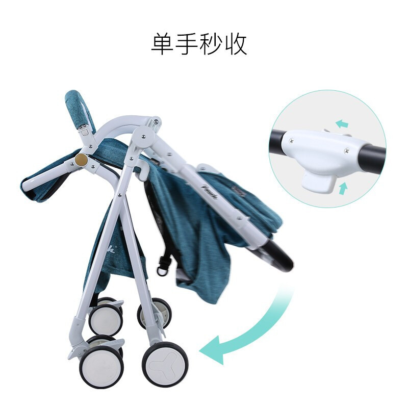 POUCH 帛琦 婴儿推车A06四代八轮万向塔丝绒升级版轻便携高景观可坐可躺避震伞车折叠宝宝婴儿车