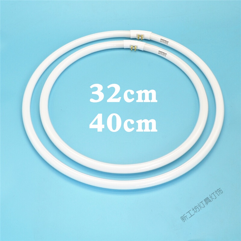 苏宁放心购 大号环形灯管四针48w55w65w三基色荧光32cm37cm40cm44cm圆形灯管高清大图