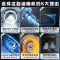 海尔(Haier)吸油烟机顶侧三吸30m³飓风吸力1100pa大风压智慧热熔洗挥手智控智慧烟灶联动 EC739UD