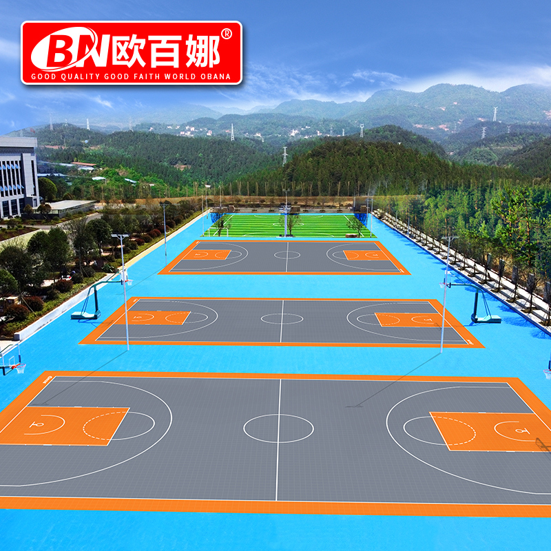 欧百娜悬浮地板篮球场地垫室外幼儿园学校操场小区拼装塑胶运动地板高清大图