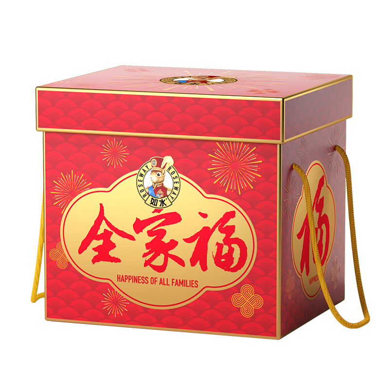 如水 全家福礼盒 坚果礼盒 2020g/盒
