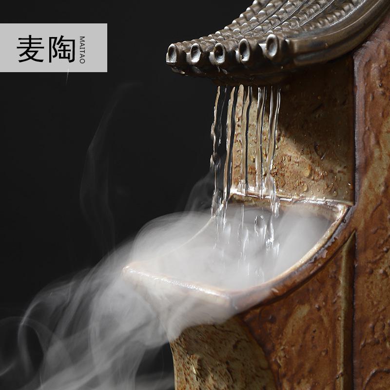 美帮汇创意流水器绿植喷泉台灯客厅办公室家居工艺摆件开业礼品高清大图