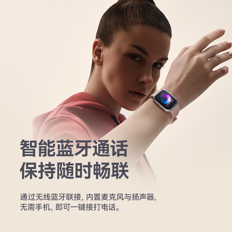 dido Y20智能通话手环高血糖风险评估研究血压测血氧监测 老人心率实时监测运动防水健康手环 黑色 Y20SPro