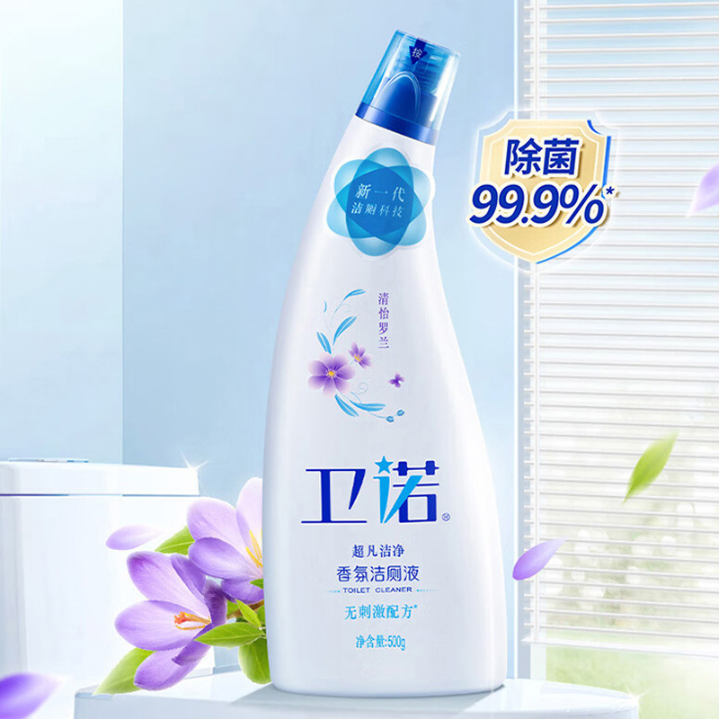 蓝月亮洁厕液500g*2瓶强力除垢洁净除菌清怡罗兰80001292高清大图
