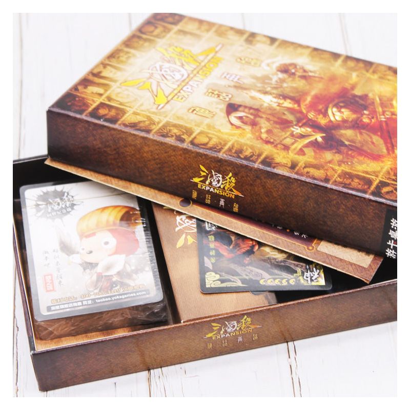 三国杀桌游卡牌游卡正版特惠超级组合多规格可选w7三国杀神话再临扩充