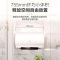 Haier/海尔电热水器家用60升储水式 2200W速热 一级能效 高温抑菌 生活温水 防电墙技术
