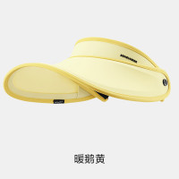 蕉下Beneunder天际系列防晒帽21暖鹅黄