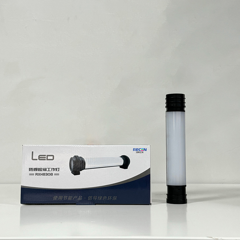 RECEN RXH8308-6W 防爆检修工作灯 个高清大图