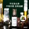 RNW护发精油胶囊50粒+睡眠面膜 护发精油人间护发小糖果修复干枯保湿柔顺头发香持久防毛躁