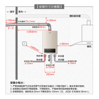 海尔(Haier)13升燃气热水器天然气 JSQ25-13UTS(12T) 水气双调 变频恒温 ECO节能 全时段安防