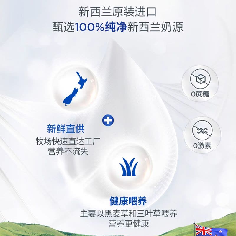 Aptamil澳洲原装进口爱他美金装3段1-2岁婴幼儿配方奶粉900g图片