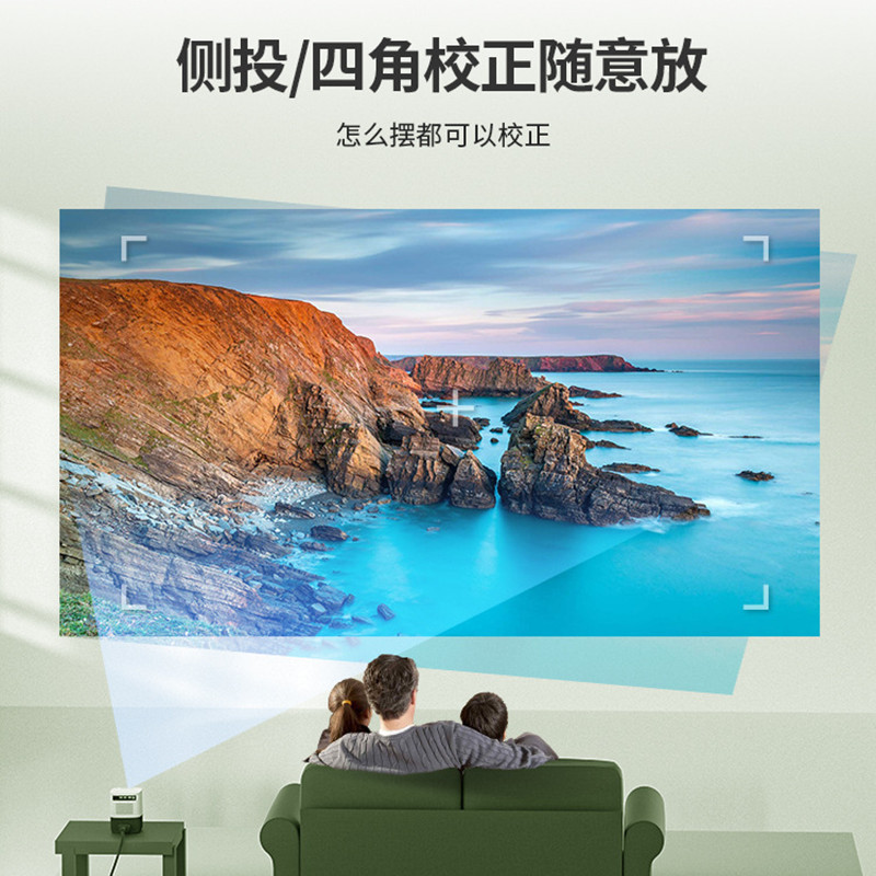 5G投影仪家用高清4K小型便携式智能wifi手机无线同屏3D家庭影院1080P办公一体机学生宿舍迷你微型无屏墙投影机